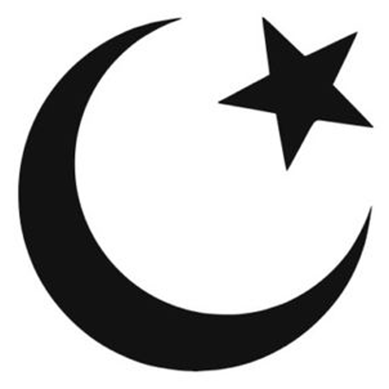 Free STL file Islam・3D print design to download・Cults