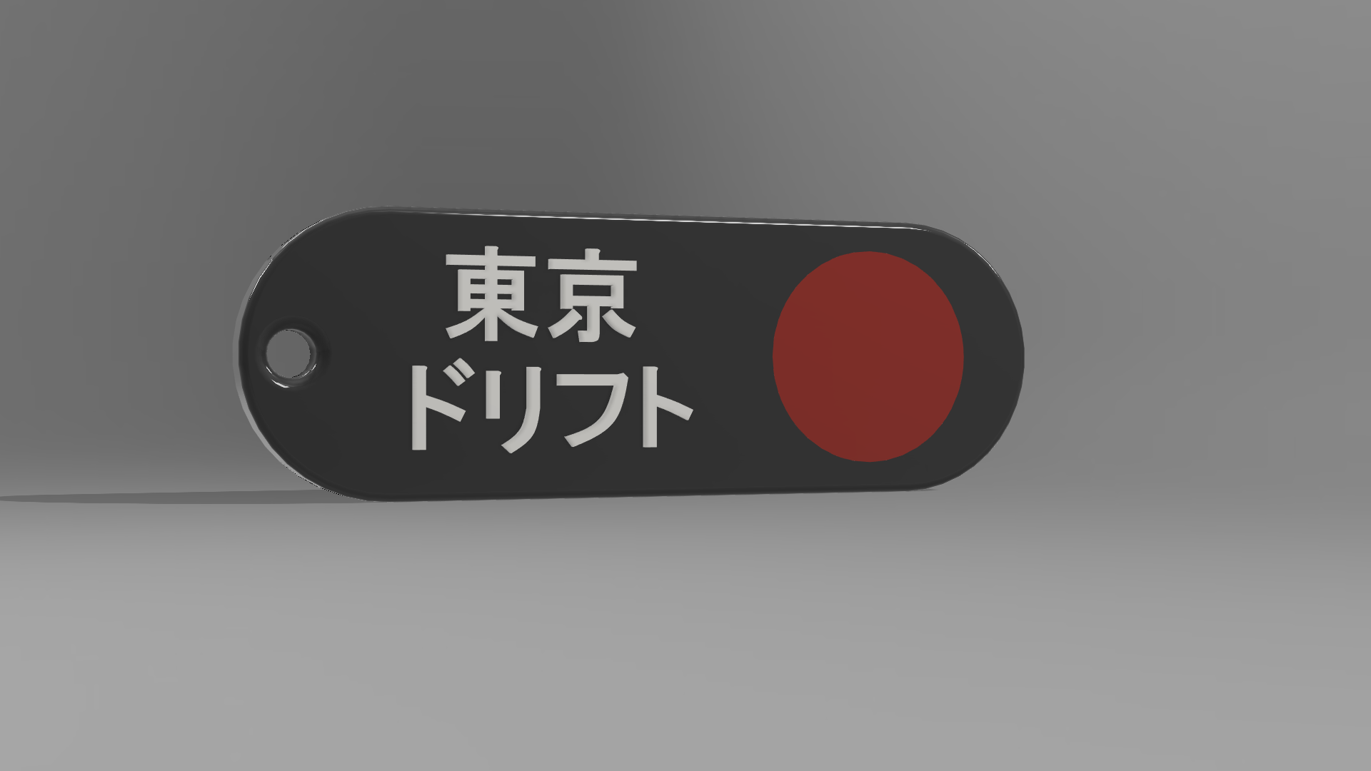 STL file Tokyo Drift Charms・3D printing idea to download・Cults