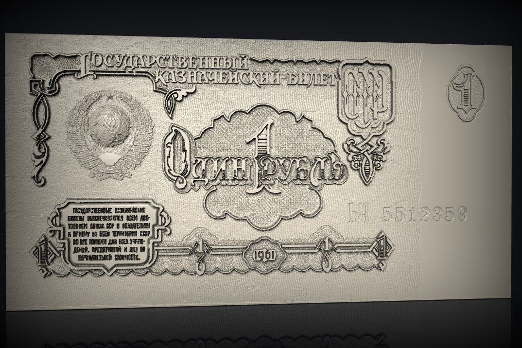 Free STL file Russian rouble money cnc art 1・Template to download and 3D print・Cults