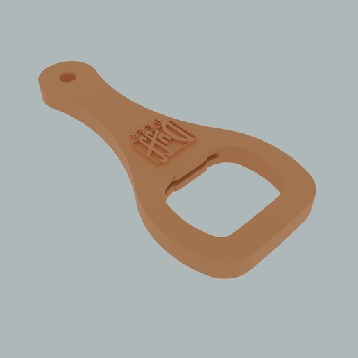 Download STL file Bottle Opener Duff Beer • 3D printing model ・ Cults