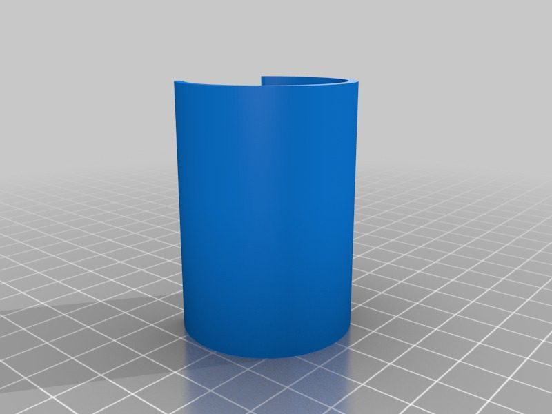 Free STL file 540 motor protection 🚁・3D printing model to download・Cults