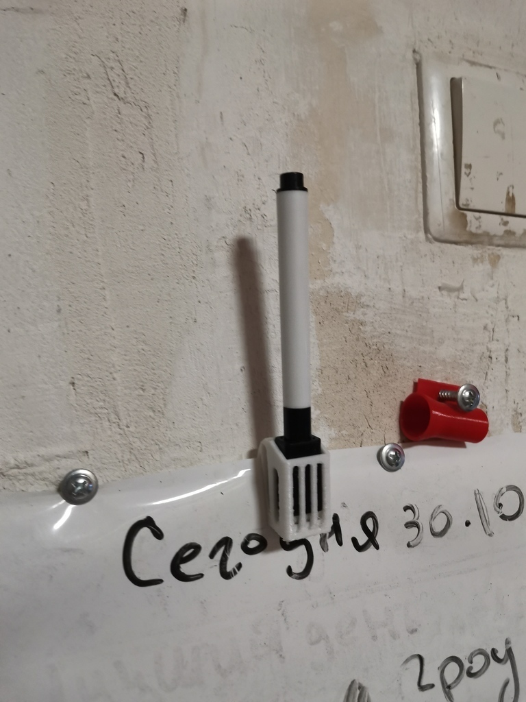 Free 3D file Держатель для маркера・3D printer design to download・Cults