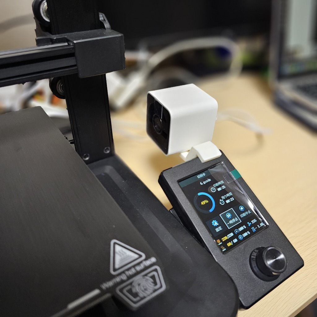 Free 3D file Ender 3 V3 SE Camera Mount 📷・3D print object to download