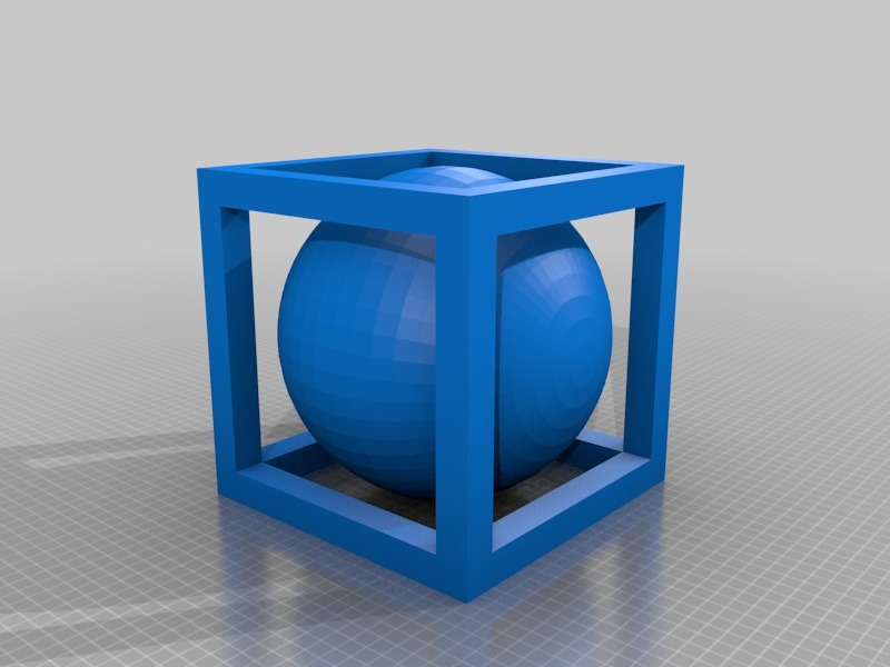 Free 3D file Ball in a box 📦・3D print design to download・Cults