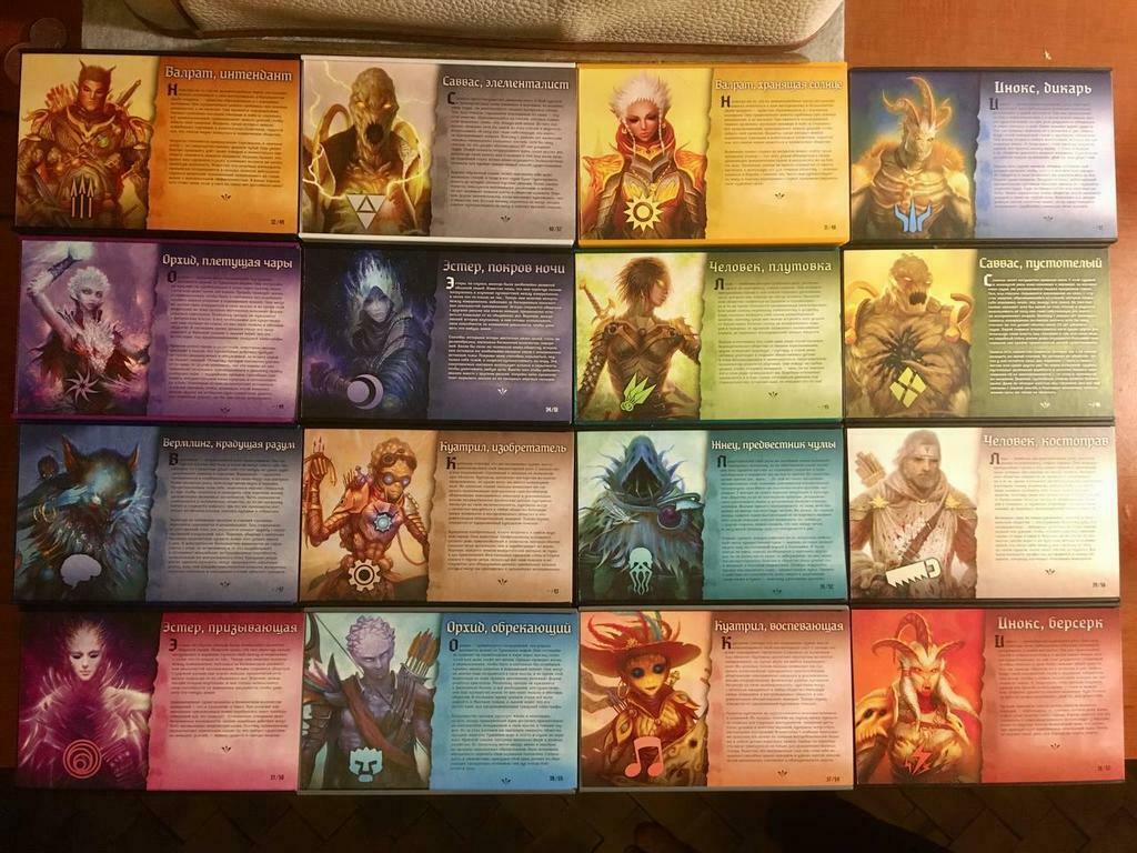 Free 3D file Gloomhaven character box 📦・3D printable model to download ...