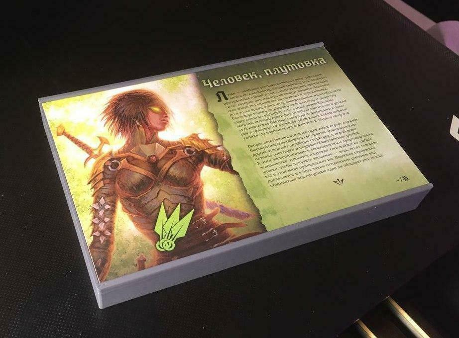 Free 3D file Gloomhaven character box 📦・3D printable model to download ...