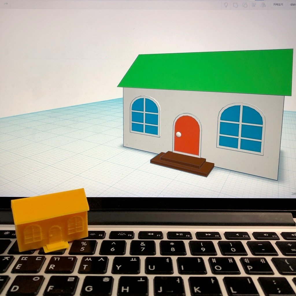 Free STL file House 3 _Level 2 with Tinkercad・3D printer design to